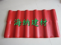 合成樹脂瓦報(bào)價(jià)