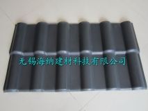 ASA合成樹(shù)脂瓦價(jià)格