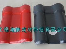 ASA樹(shù)脂波紋瓦