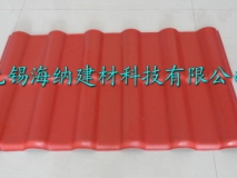 復(fù)合樹脂瓦價格