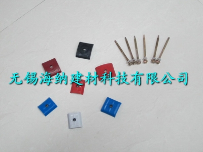 合成樹(shù)脂瓦配件