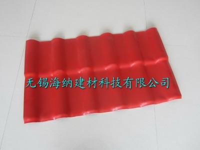 ASA樹(shù)脂瓦生產(chǎn)廠(chǎng)家