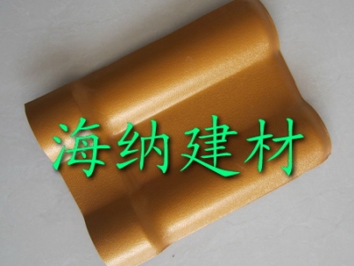 江蘇仿古樹(shù)脂瓦