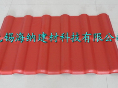 復(fù)合樹脂瓦價格