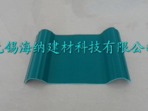 PVC隔熱瓦價(jià)格
