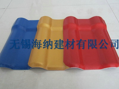 合成樹(shù)脂彩瓦
