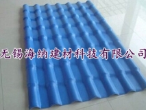 銷售ASA樹(shù)脂瓦產(chǎn)品